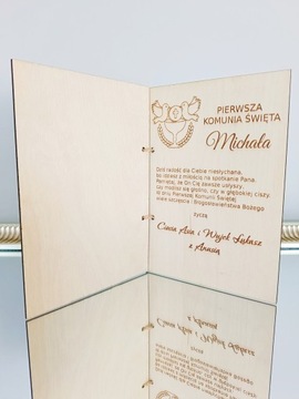 ПОДАРОЧНАЯ КАРТА СУВЕНИРЫ НА ПЕРВОЕ СВЯТОЕ ПРИЧАСТИЕ ФАНЕРА ДЕРЕВО БОЛЬШАЯ А5