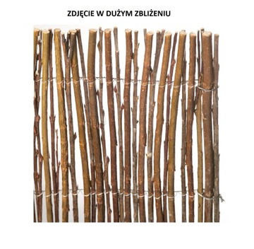 Коврик плетеный, покрытие для забора, терраса, ЭКО, 200х500 см