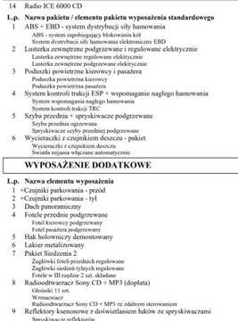 Ford S-Max I Van Facelifting 1.6 Duratorq TDCi DPF 115KM 2012 Ford S-Max Bezwypadkowy, FV23, KredytowanieLeasing, gwarancja 12m gethelp, zdjęcie 38