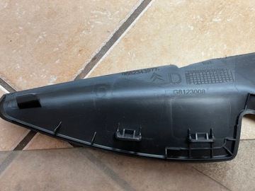 Citroen OE 9682343977 C5 Боковая крышка кабины