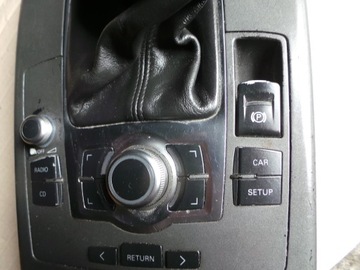 Центральный туннель Audi A6 C6
