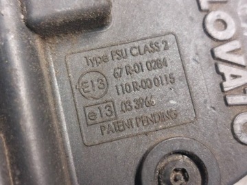 Газовая установка LPG Lovato VW Lupo 1.4 16V 67R010286 67R-010194