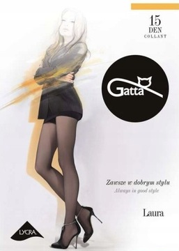 Колготки Gatta Laura 15 ден, лайкра сабия 2 5