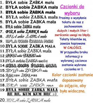 Кружка + ПОСВЯЩЕНИЕ, имя, пасхальная надпись