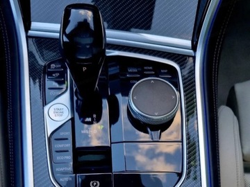 BMW Seria 8 II Coupe Facelifting 3.0 840i 333KM 2025 BMW Seria 8 840i xDrive Gran Coupe Sedan 3.0 (333KM) 2025, zdjęcie 8