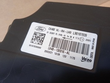 Ford Kuga MK3 Full Led лампа правая левая