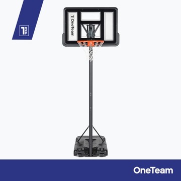 Баскетбольная корзина OneTeam BH02, черная, 230-305 см