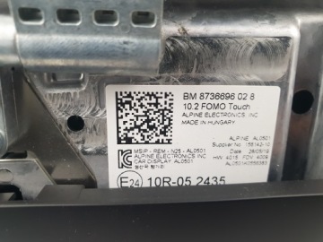 BMW G05 G07 G11 G30 ЗАДНИЙ ЭКРАН МОНИТОРА 8736696