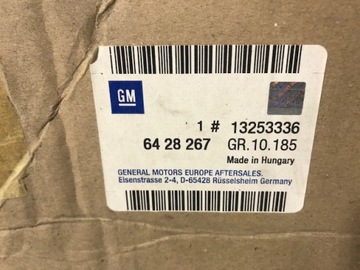 NOVÉ OE ZRCÁTKO LEVÉ VECTRA C SIGNUM 13253336