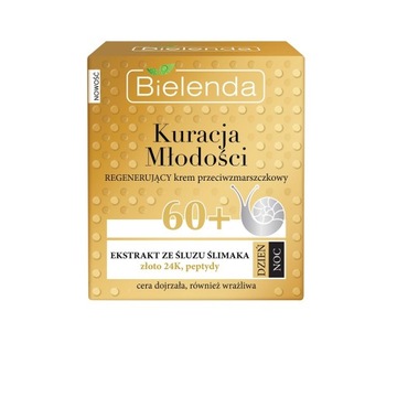 BIELENDA Youth Treatment Cream 60+ регенерирующий против морщин 50мл
