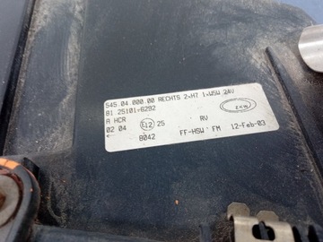MAN F2000 M2000 ФАРА ПРАВАЯ H7 81.25101-6292