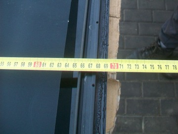 УНИВЕРСАЛЬНЫЙ РУЧНОЙ ЛЮК С ЖАЛЮЗИ, ПОДНЯТЫЙ