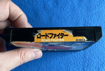 Дорожный истребитель NTSC-J