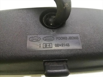 KIA SORENTO VNITŘNÍ ZRCÁTKO ZPÁTEČNÁ 2007