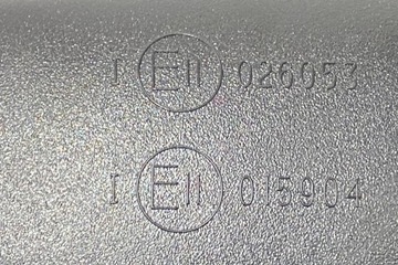 ZRCÁTKO VNITŘNÍ CITROEN C5 III (RD_) 026053 2.2L DIESEL 2012