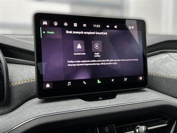 Skoda Kodiaq II SUV 2.0 TDI SCR 193KM 2024 Skoda Kodiaq 2.0TDI 193KM 4X4 Selection DSG l Matr, zdjęcie 22