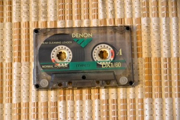 DENON DX 1 60