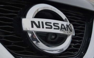 Nissan X-Trail III Terenowy dCi 130KM 2015 Nissan X-Trail GWARANCJA, 4x4, 1.6 Diesel 130KM, Panorama, Kamera 360, Xen, zdjęcie 26