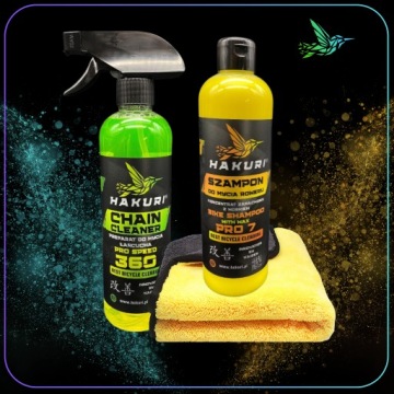 Набор для мытья велосипедов шампунь щетка средство для снятия цепи микрофибра XL