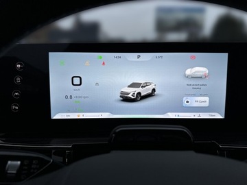 Omoda 5 1.6 T-GDI 147KM 2025 Omoda 5 NF Phantom Grey, zdjęcie 13