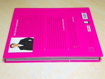 Мода лучше секса / Лошевский