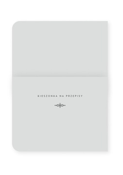 КНИГА РЕЦЕПТОВ БЛОКНОТ ДЛЯ А5 РЕЦЕПТЫ ТОРТОВ