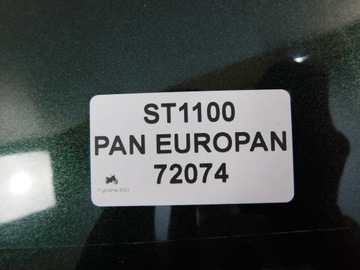 HONDA PAN EUROPEAN ST1100 КРЫШКА КАПОТА ТРАНСМИССИИ СПРАВА