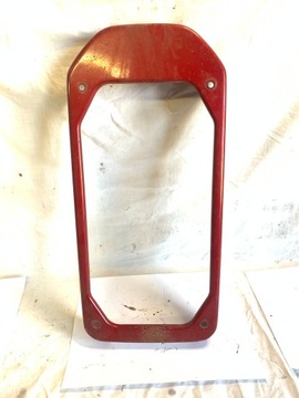 Suzuki Intruder 800 osłona chłodnicy