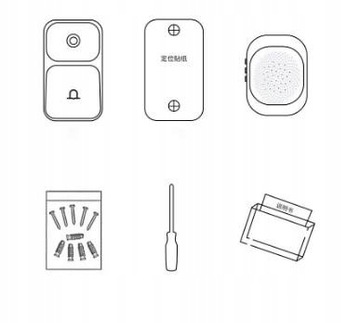 Мелодия домофона с возможностью изменения звука