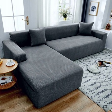 ЧЕХОЛ ДЛЯ ДИВАНА ЭЛАСТИЧНЫЙ ЖАККАРДОВЫЙ 