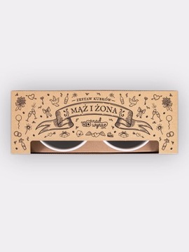 МУЖ И ЖЕНА / набор кружек