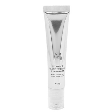 Retinol Eye Cream Anti Aging Brightening Skin 30g