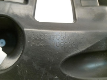 PEUGEOT 408 GT P54 VÝZTUHA DRŽÁKY NÁRAZNÍKU LEVÝ ZADNÍ 9838475380