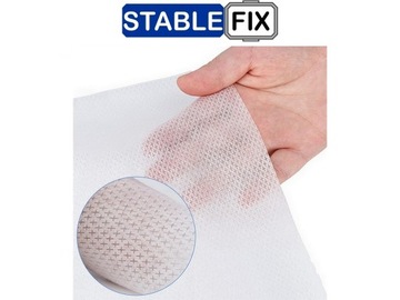 Защита кожи от раздражения и вышивки и защита кожи. 3м х 50см = 7,95 зл/м