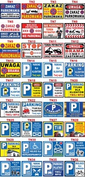 ЗОНА НАБЛЮДЕНИЯ ОБЪЕКТА GDPR BOARD PLATE