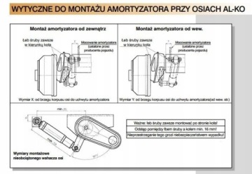 Комплект: два красных амортизатора оси AL-KO Octagon 1800-3500 кг + кронштейны