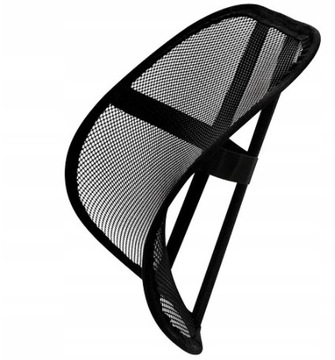 Ergonomiczna podpórka pod plecy na fotel krzeslo