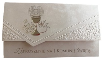 Запрошення Велике Merigraf (Перламутрові) MERIGRAF