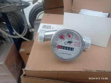 СЧЕТЧИК ГОРЯЧЕЙ ВОДЫ ZENNER 3/4