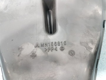 MITSUBISHI OUTLANDER I 2.4B POUZDRO FILTRU VZDUCHU