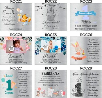 Соска-серебро-розовый камень для гравировки на Крещение