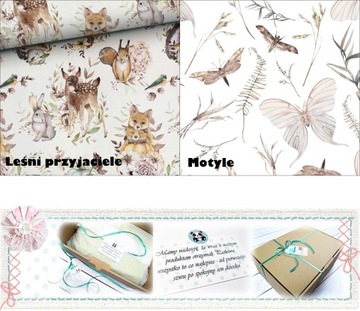 Защитная повязка MINKY __ Для коляски __ ПРЕМИУМ