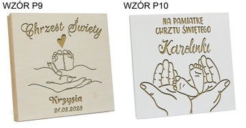 СВЯТОЕ КРЕЩЕНИЕ СУВЕНИРНАЯ ПОДАРОЧНАЯ КОЛЕНА ДЛЯ РЕБЕНКА С ГРАВИНОЙ