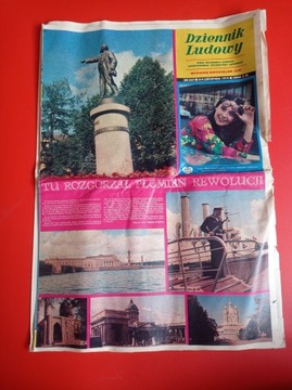 Dziennik Ludowy 247 / 1979, 3-4 listopada 1979