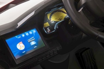 LAMBORGHINI VENENO АККУМУЛЯТОРНАЯ БАТАРЕЯ 12 В МОЩНОСТЬ 90 Вт ПУЛЬТ ДИСТАНЦИОННОГО УПРАВЛЕНИЯ