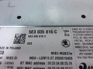 КОМПЛЕКТ РАДИОНАВИГАЦИОННОГО КОЛУМБУСА OCTAVIA IV MIB 3