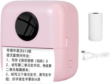 Портативный производитель наклеек — термопринтер для этикеток | Печать