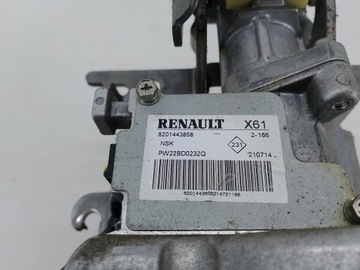 SERVO  ELEKTRICKÉ PION MERCEDES-BENZ CITAN 1.5 CDI 8201443858