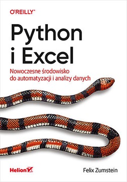 Питон и Эксель. Современная среда для