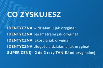 Оригинальная лампа PHILIPS для TEAMBOARD UST PROJECTOR 0.19 LAMP